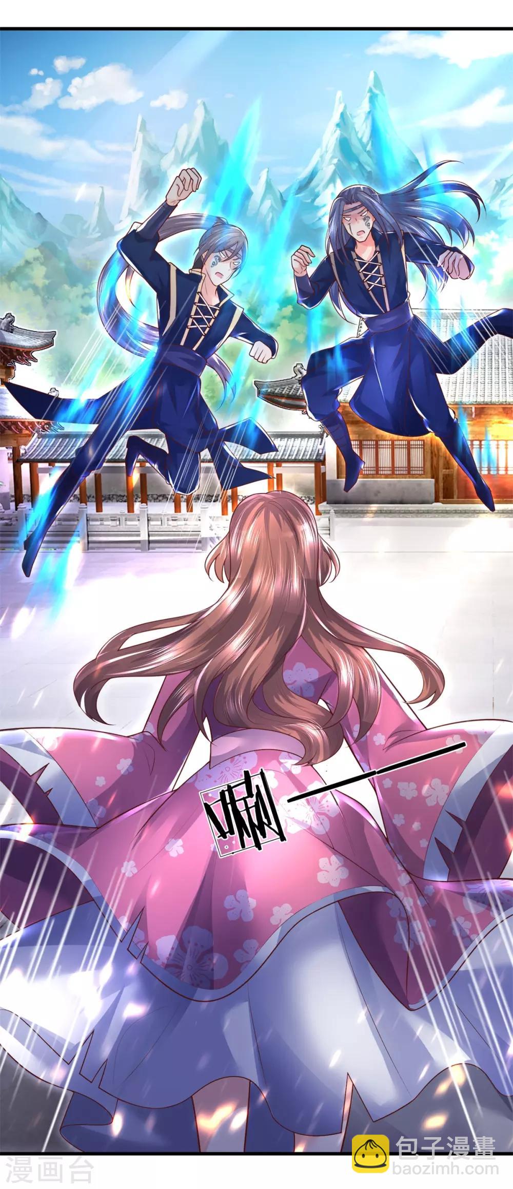 第26话 危机解除？-第28话