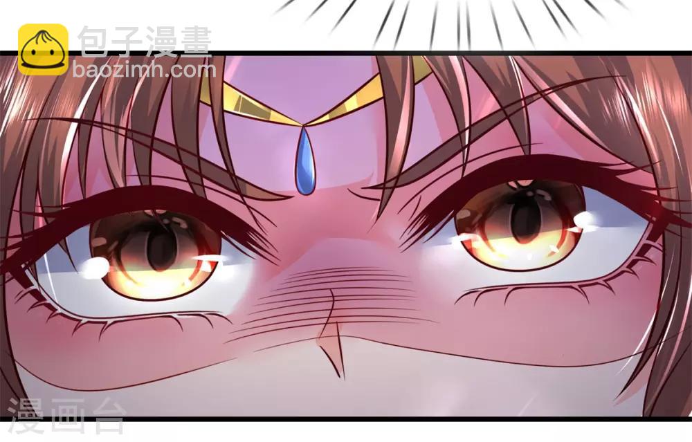 第26话 危机解除？-第28话