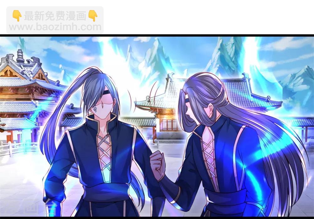 第26话 危机解除？-第28话