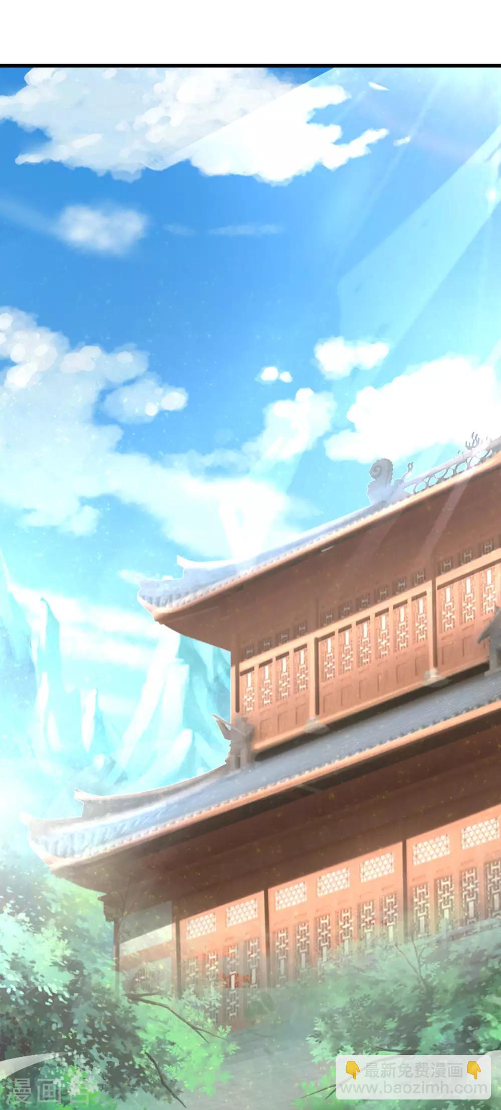 第29话 冲冠一怒为红颜-第32话