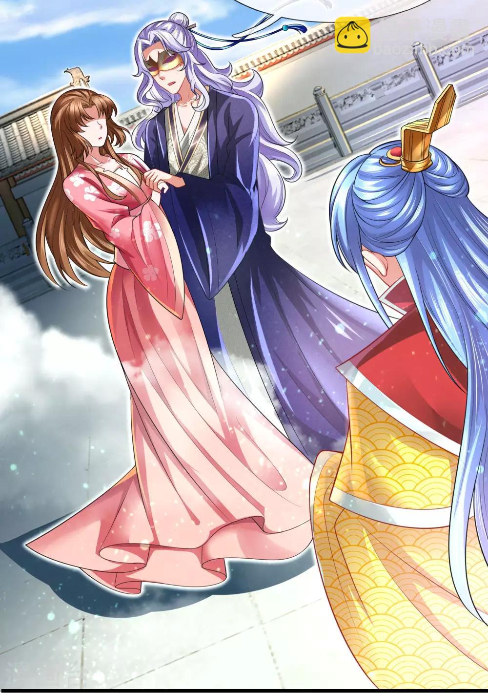 第29话 冲冠一怒为红颜-第32话