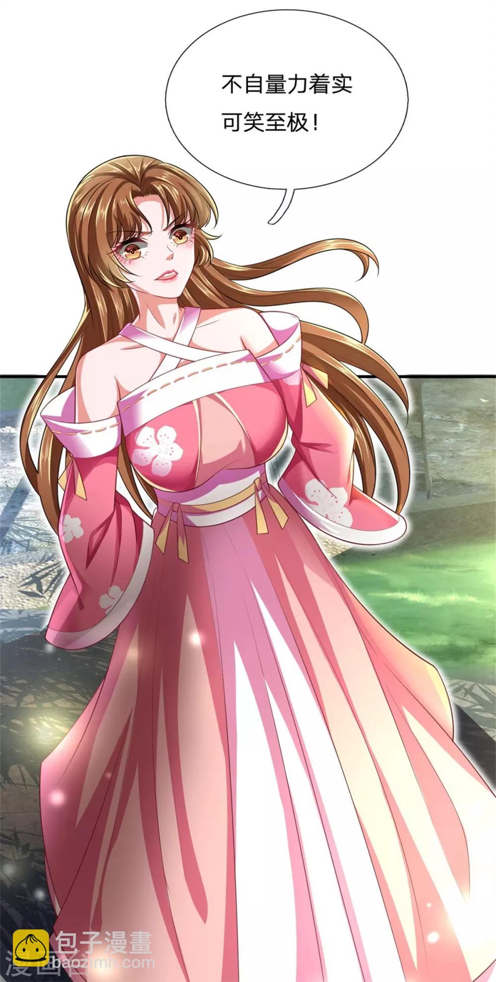 第35话 自不量力着实可笑至极-第38话