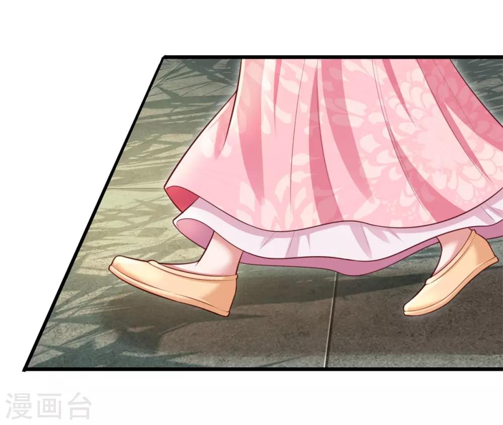 第35话 自不量力着实可笑至极-第38话