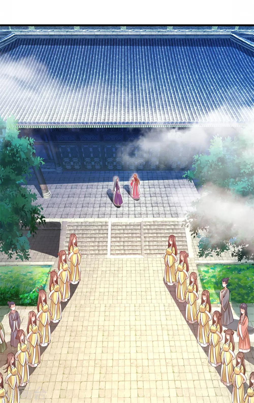 第50话 制造偶遇-第54话