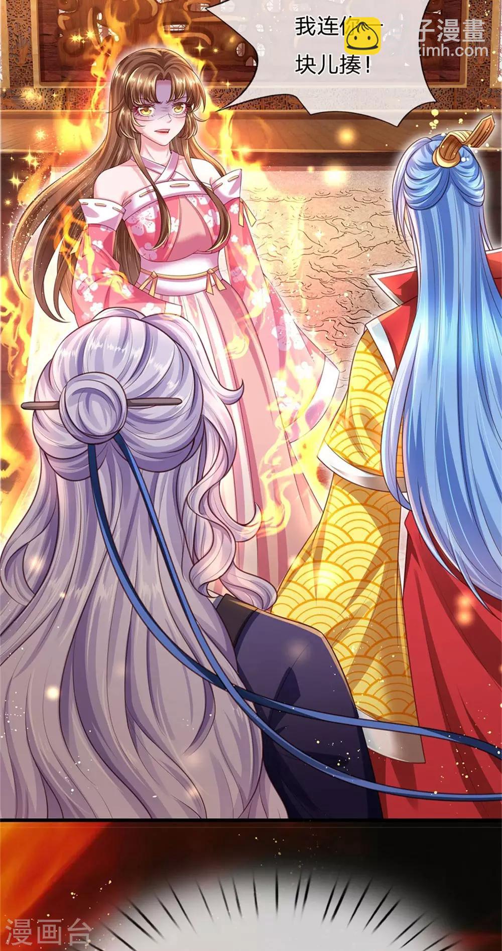 第56话 这笔帐早就该算了！-第60话