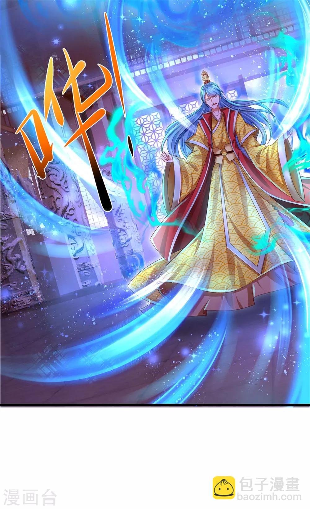 第56话 这笔帐早就该算了！-第60话