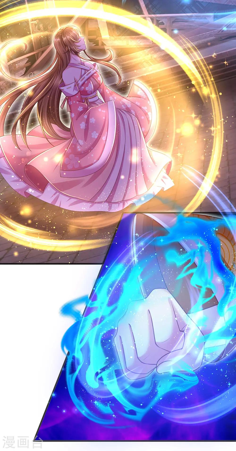 第58话 求饶？是不可能的-第62话