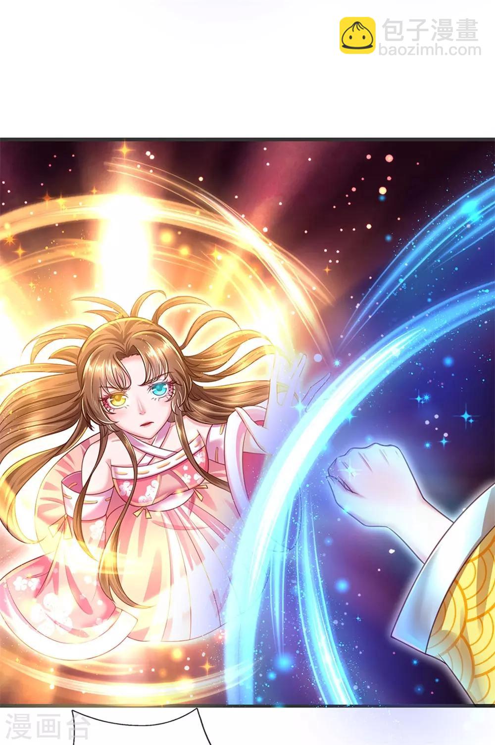 第58话 求饶？是不可能的-第62话