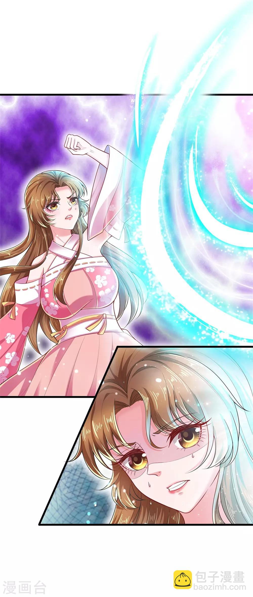 第58话 求饶？是不可能的-第62话