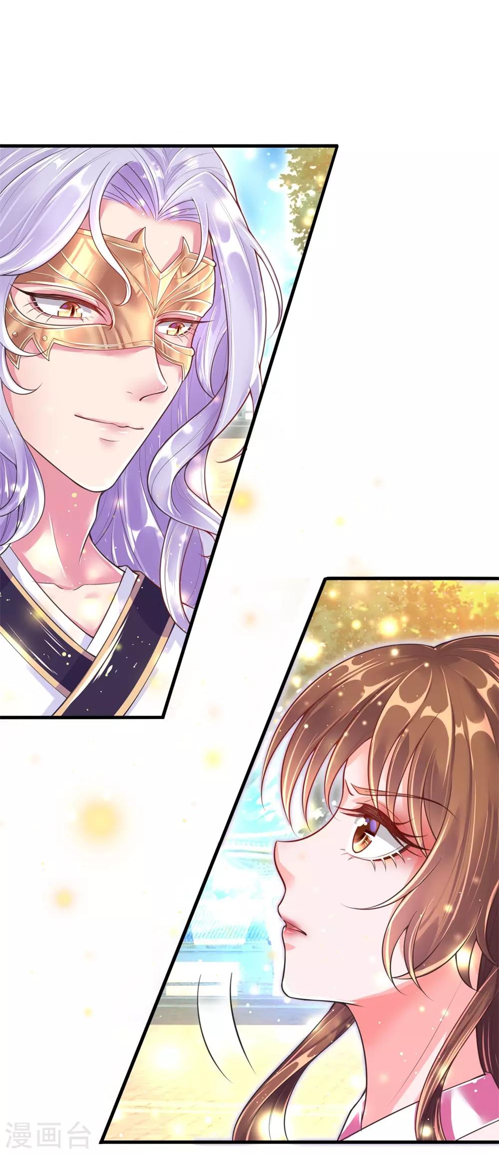 第60话 祖奶奶前来教育你！-第64话