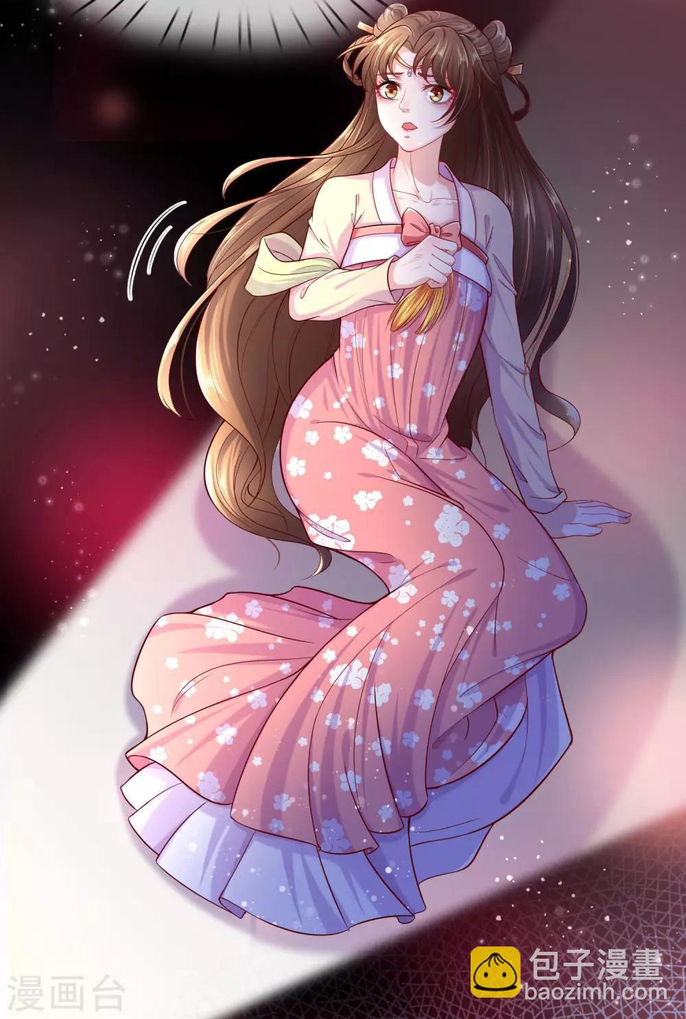 第62话 冷面无私凤思修-第66话