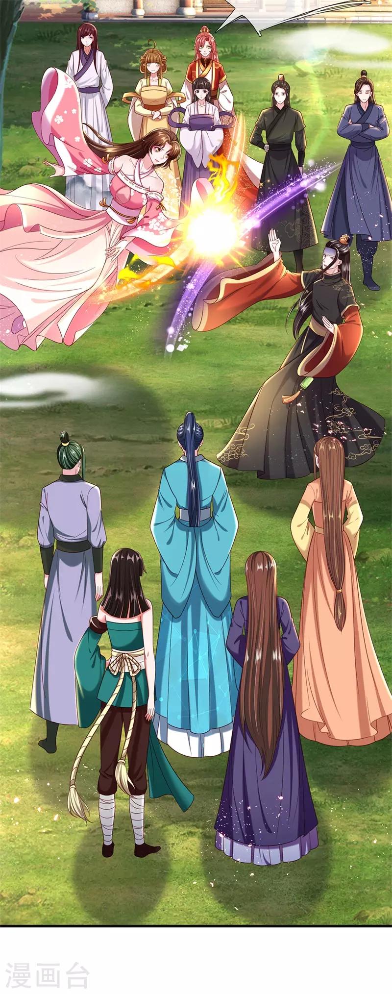 第66话 凤舞要是赢了就吃屎-第70话