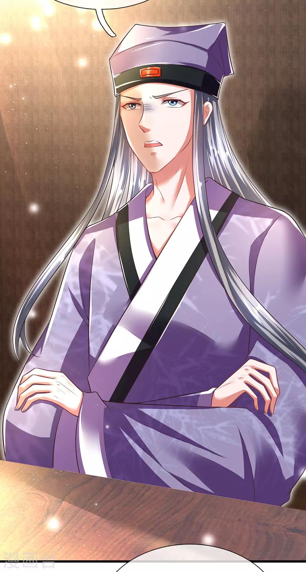 第74话 啪啪打脸-第78话