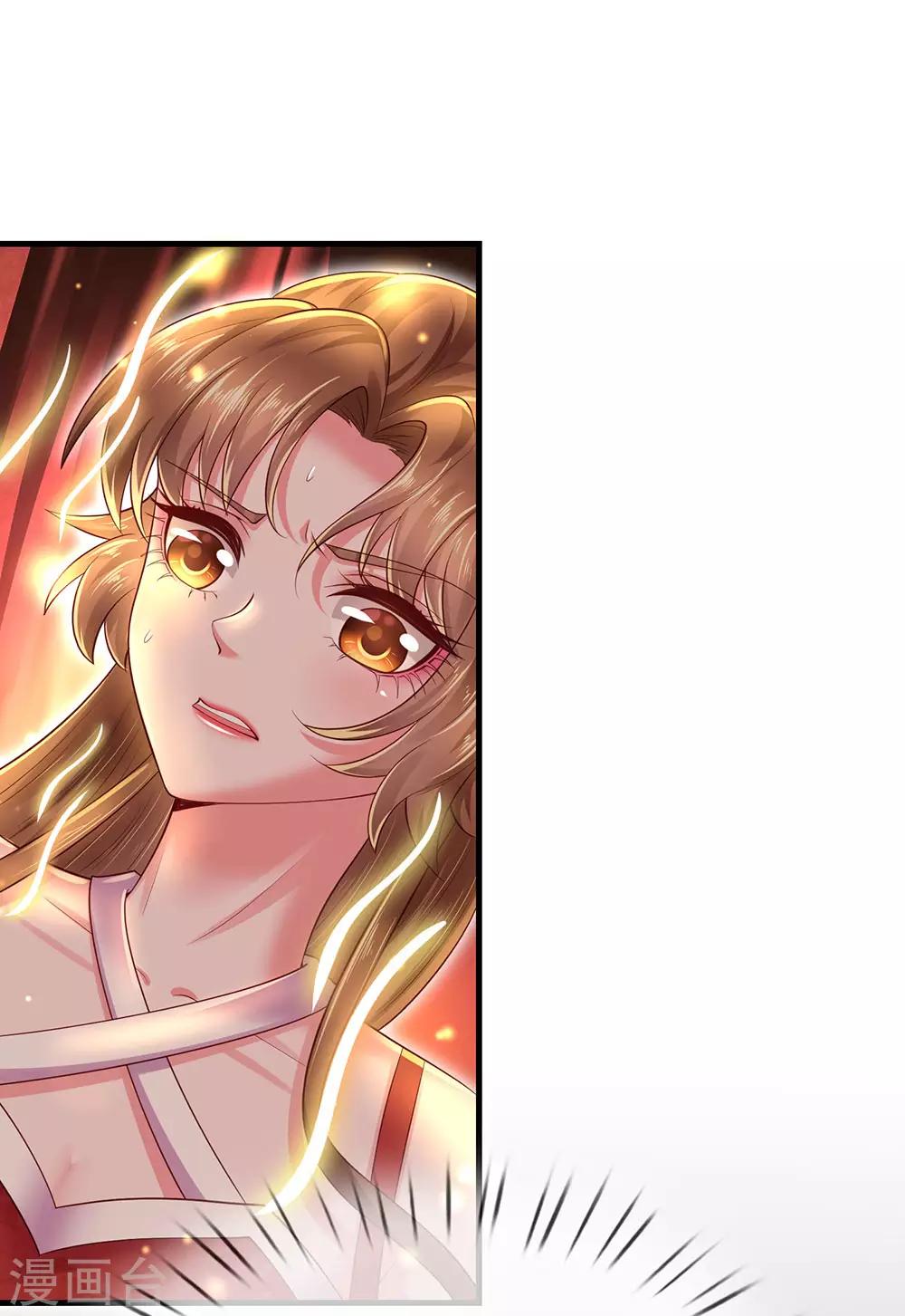 第76话 冲破钉魂玄铁-第80话