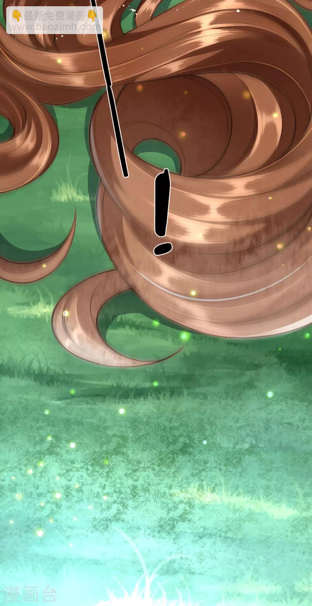 第9话 凤舞是白痴蠢货？！！-第10话