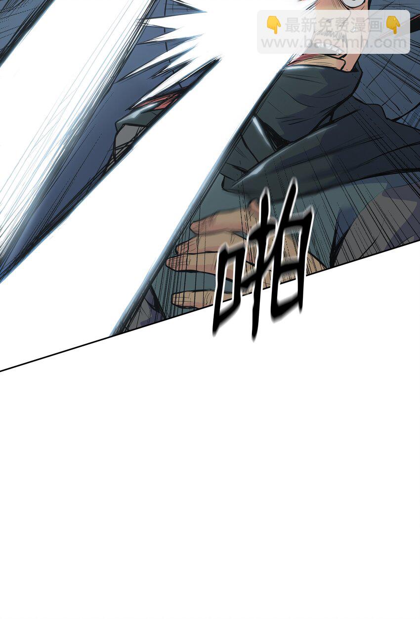 02 暗杀(1/2)-第2话