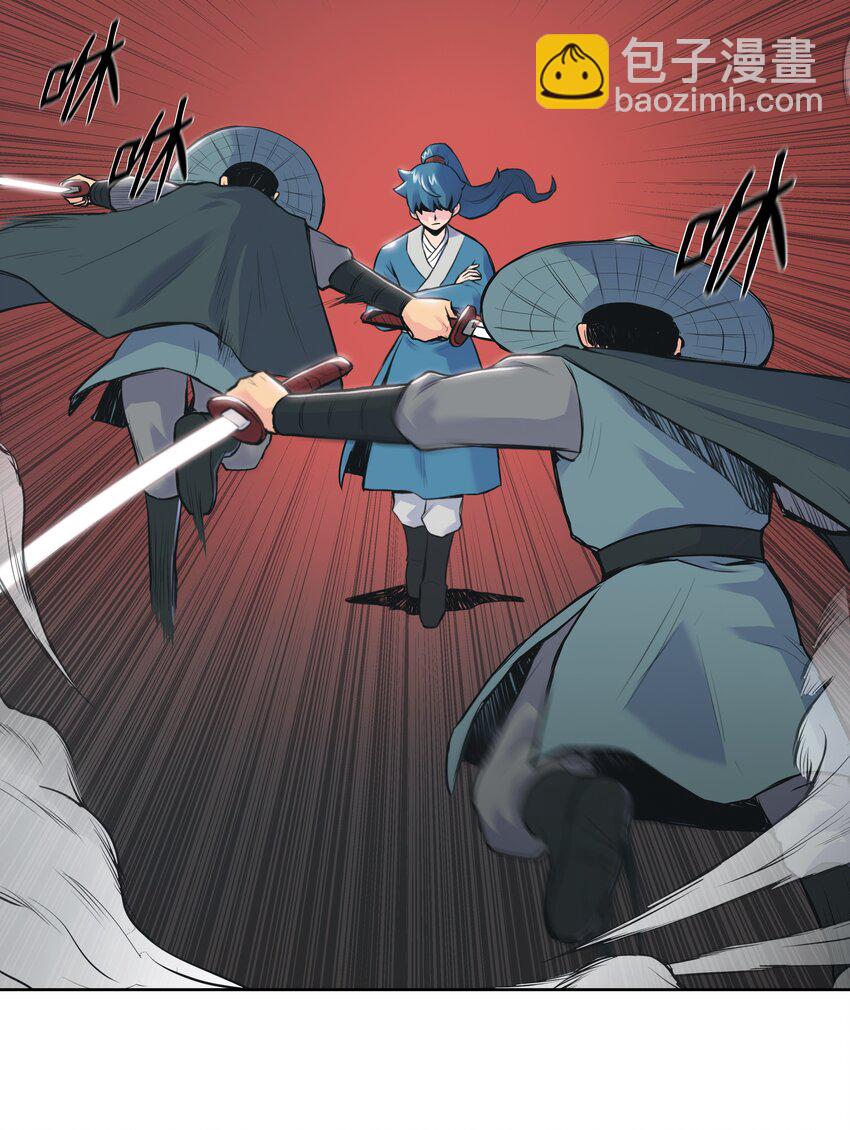 02 暗杀(1/2)-第2话