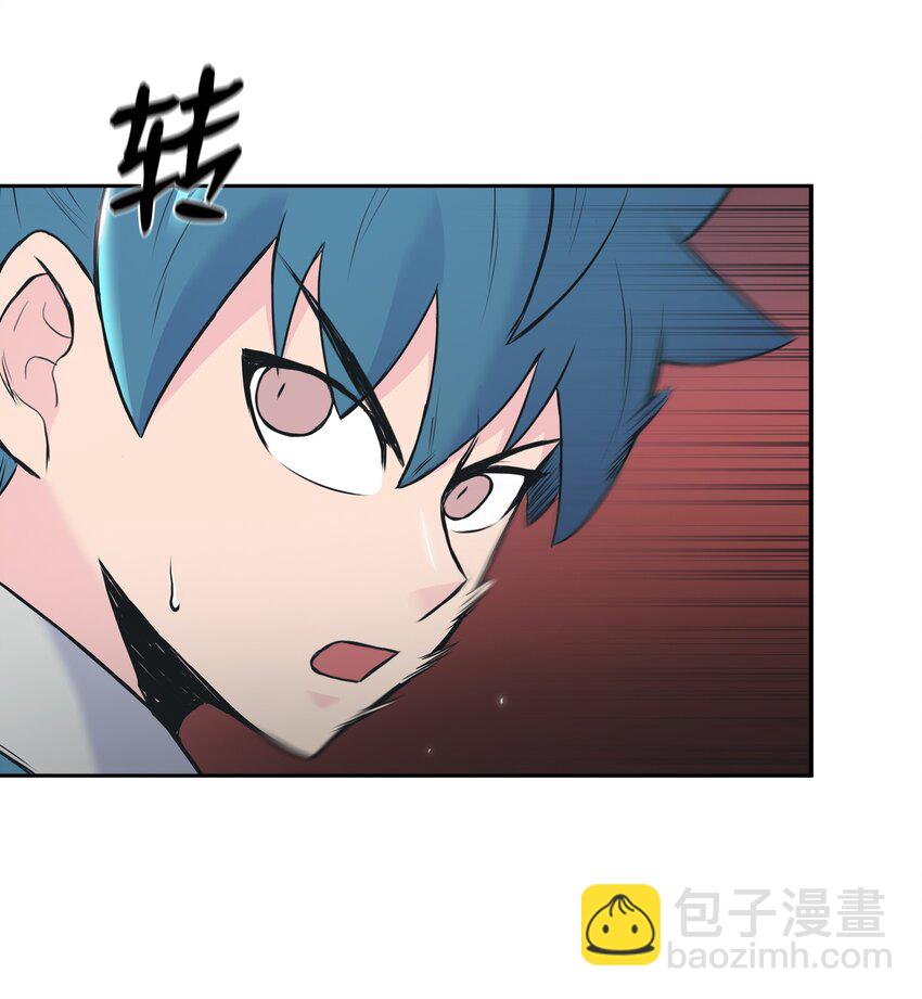 02 暗杀(1/2)-第2话