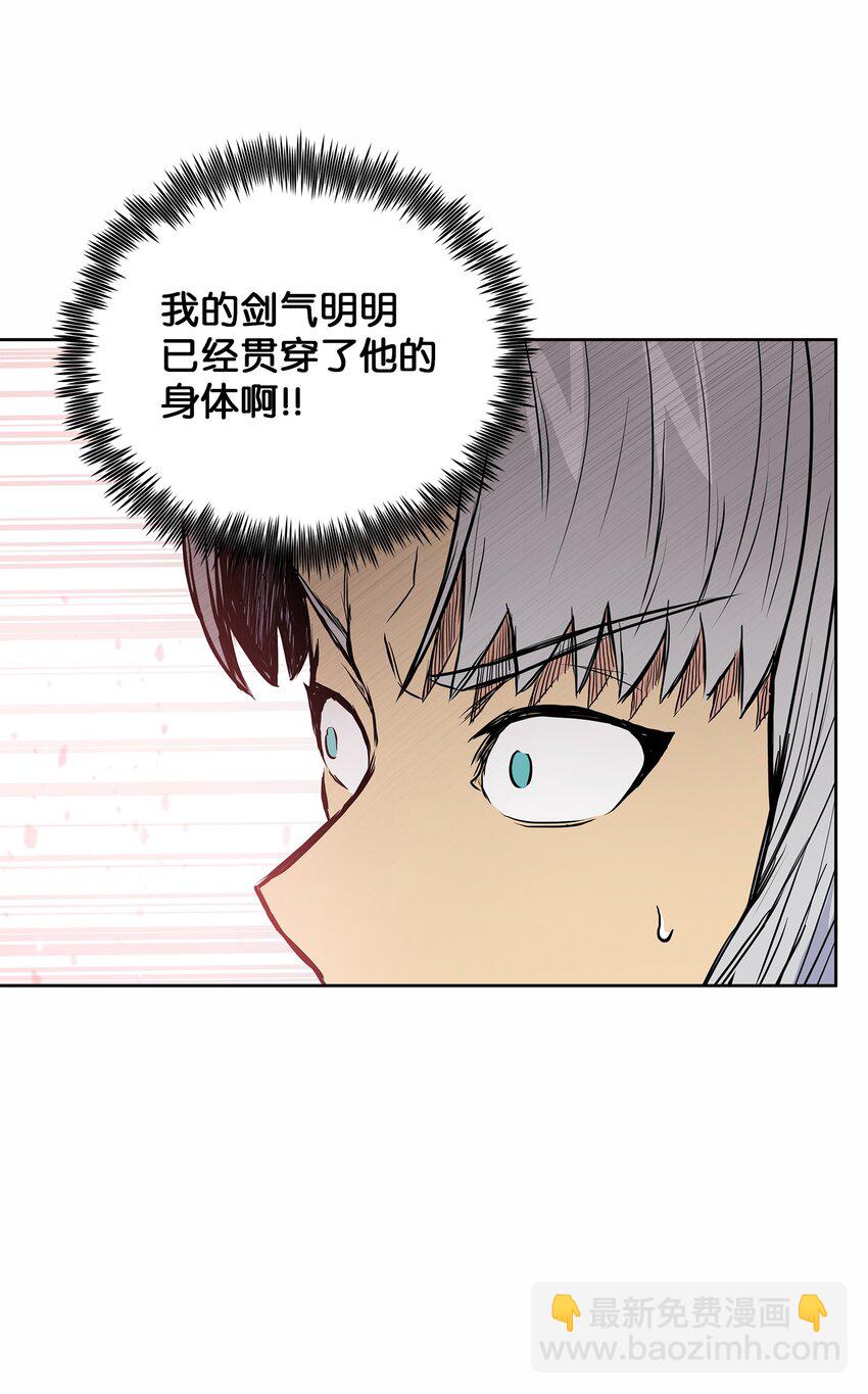 102 危机时刻(1/2)-第102话