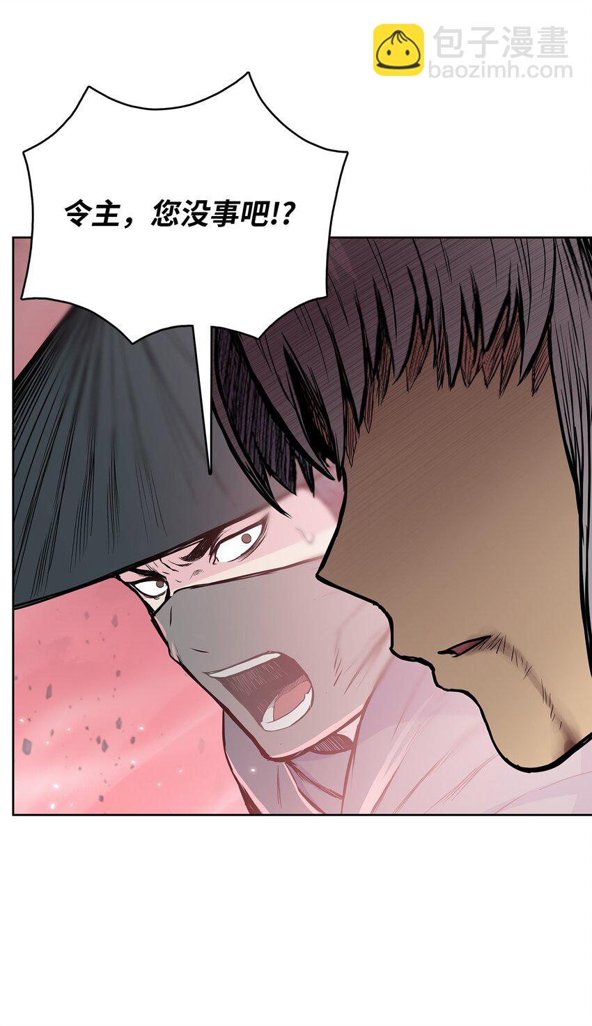 102 危机时刻(1/2)-第102话