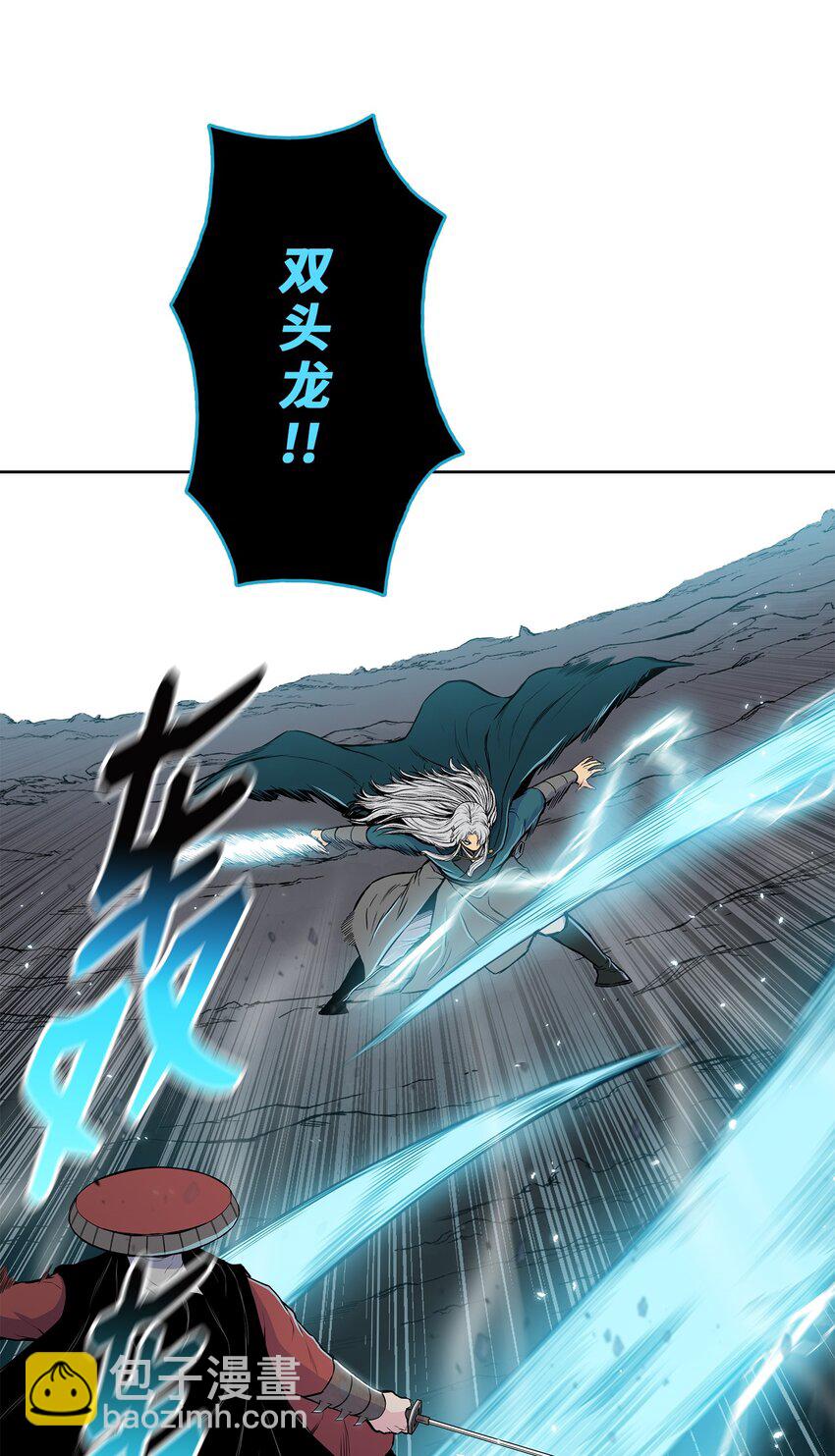 102 危机时刻(1/2)-第102话