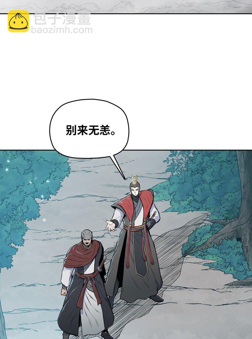 102 危机时刻(1/2)-第102话