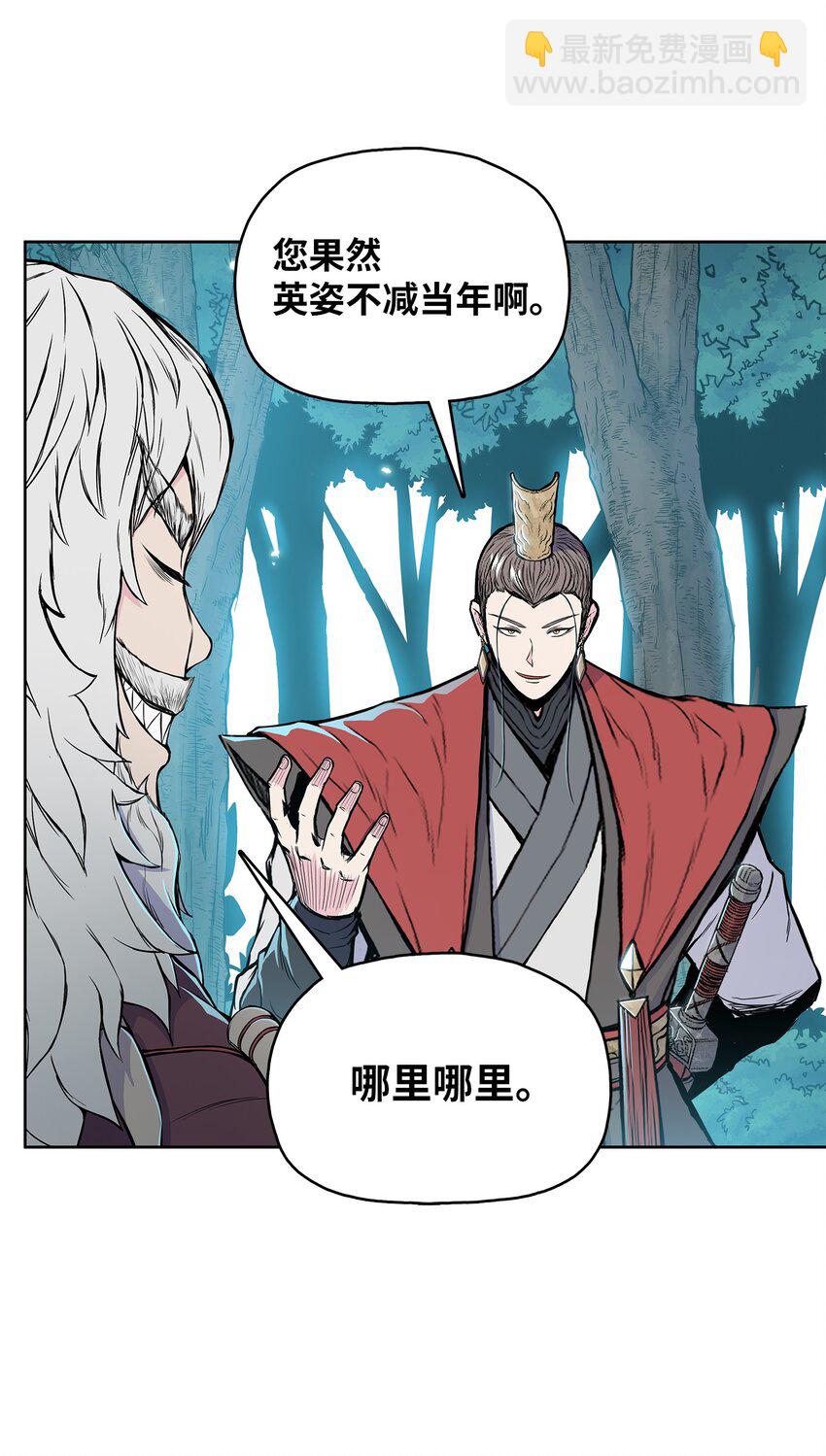 102 危机时刻(1/2)-第102话