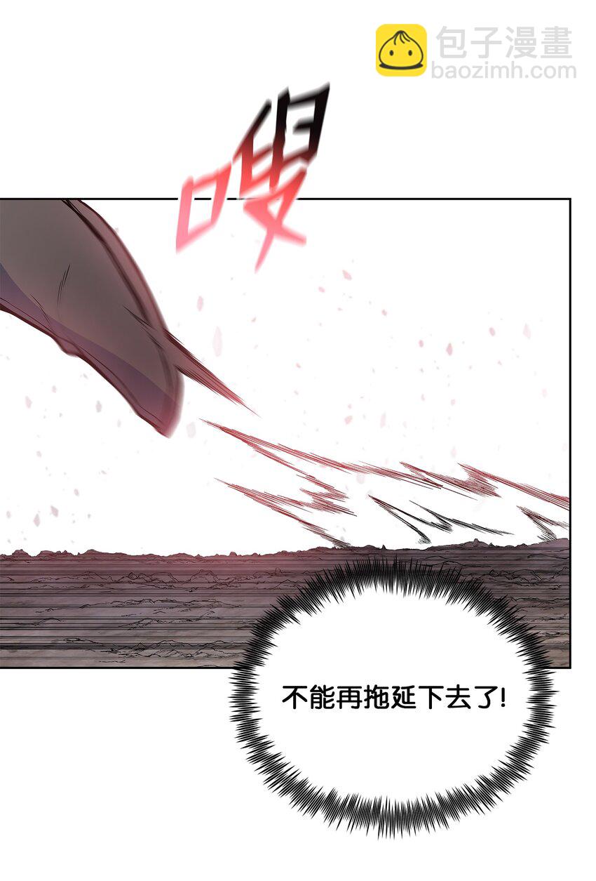 104 持久战(1/2)-第104话