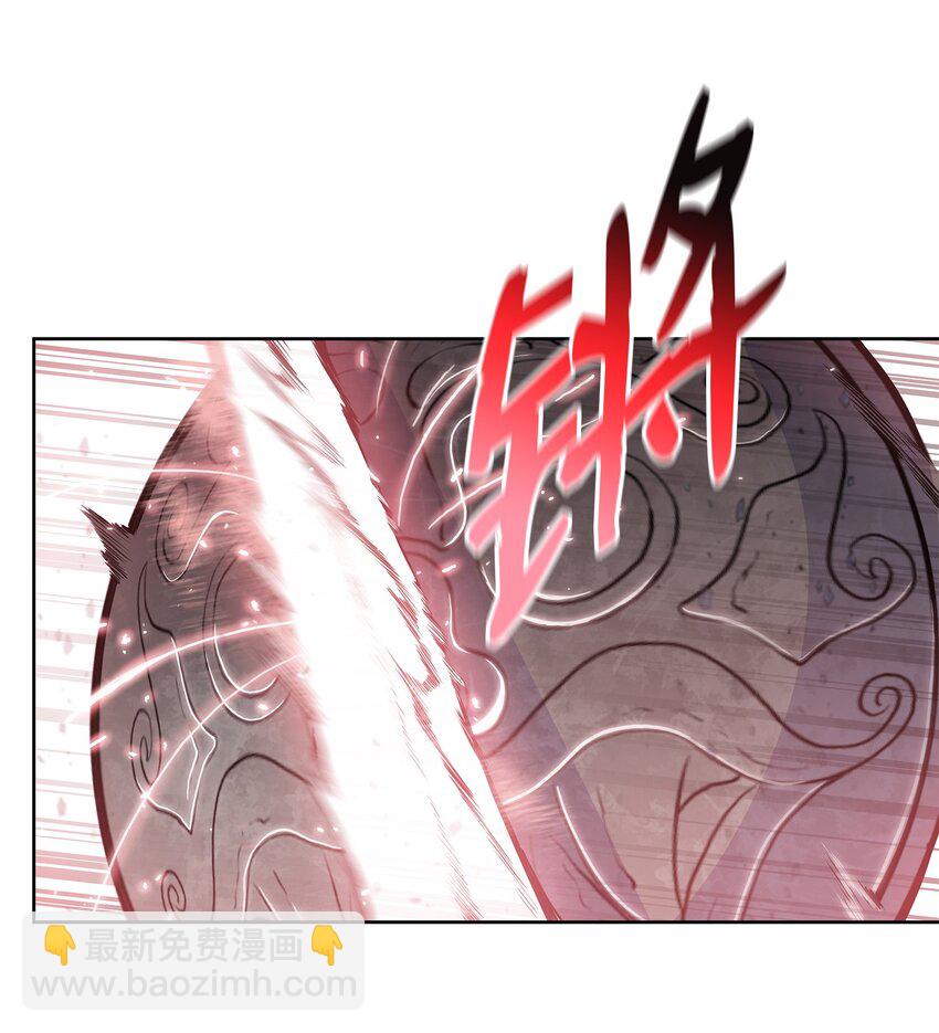 104 持久战(1/2)-第104话