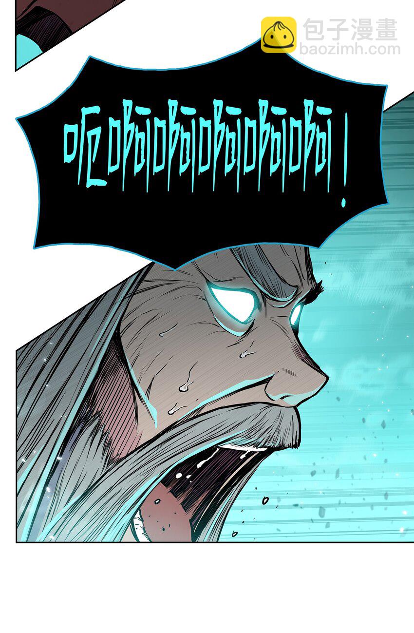 106 一网打尽(1/2)-第106话