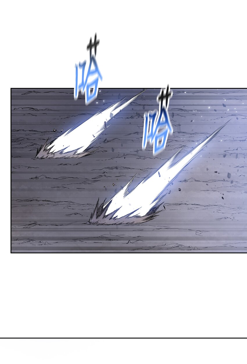 106 一网打尽(1/2)-第106话