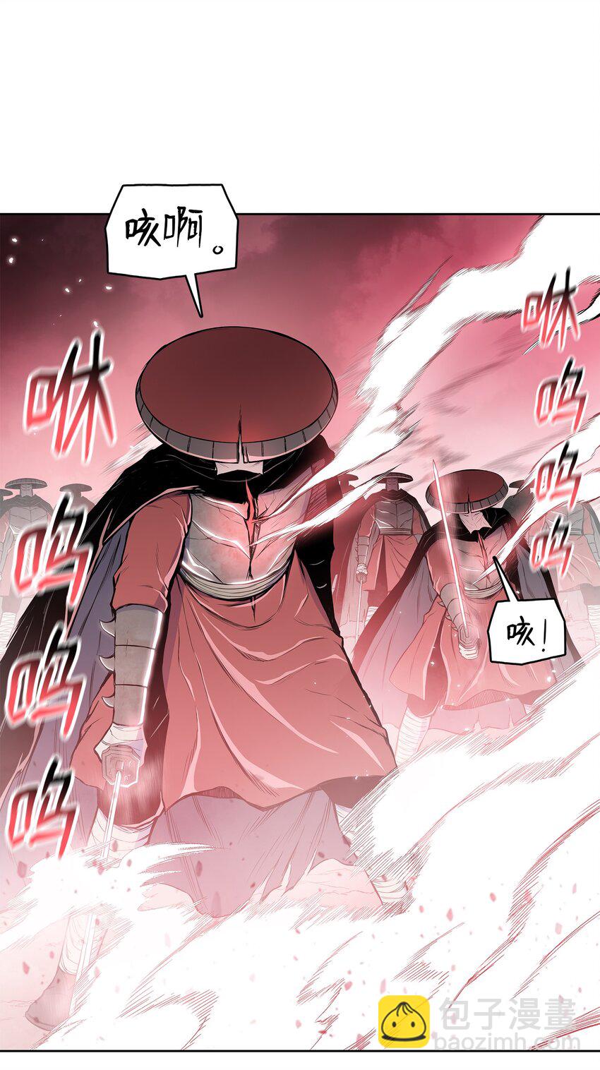 106 一网打尽(1/2)-第106话