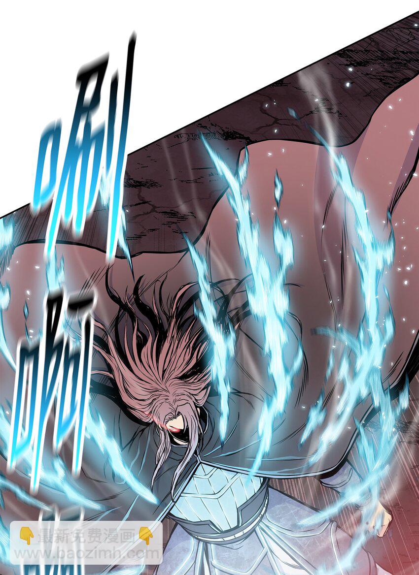 108 祭品(1/2)-第108话