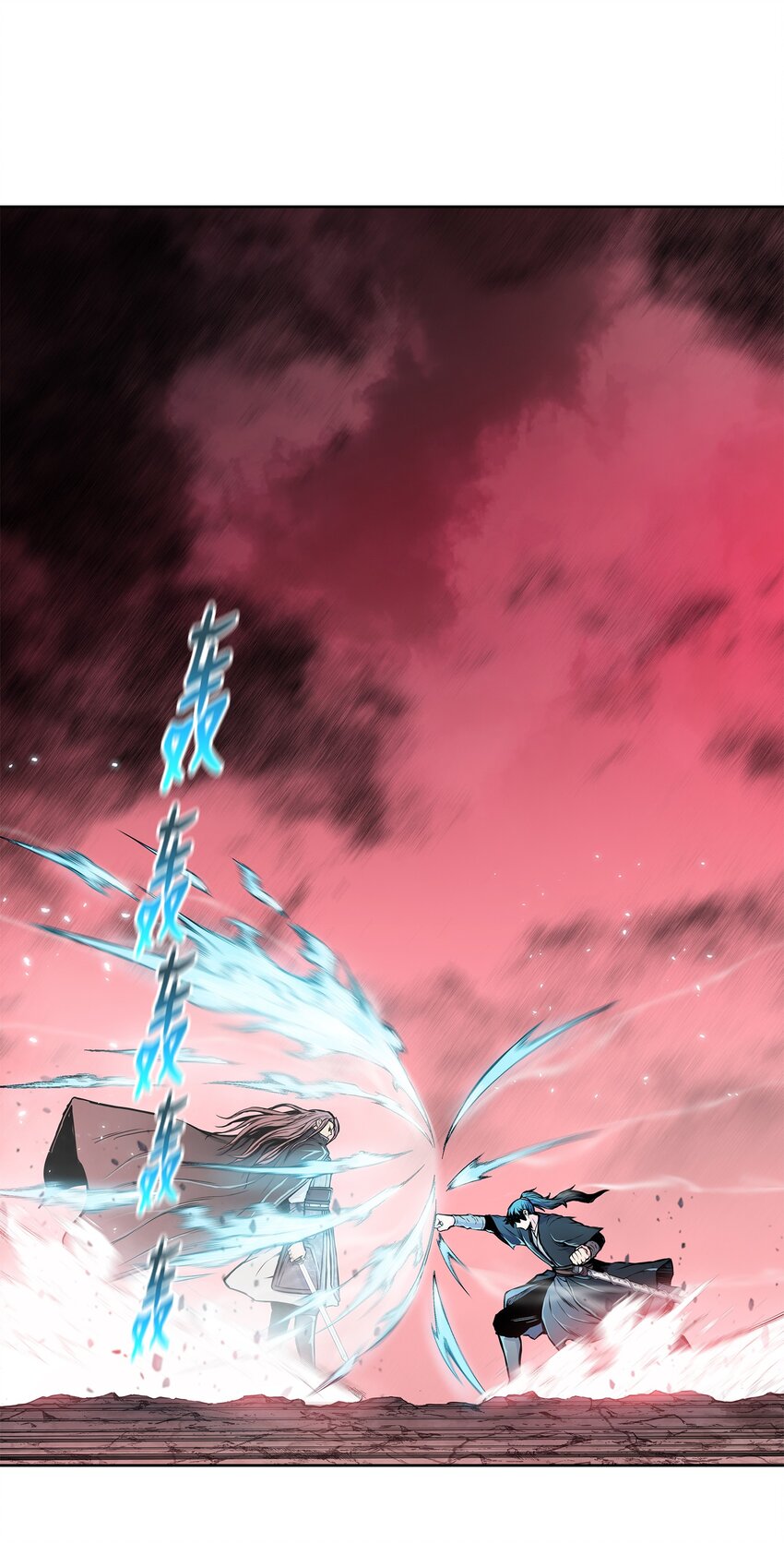 108 祭品(1/2)-第108话