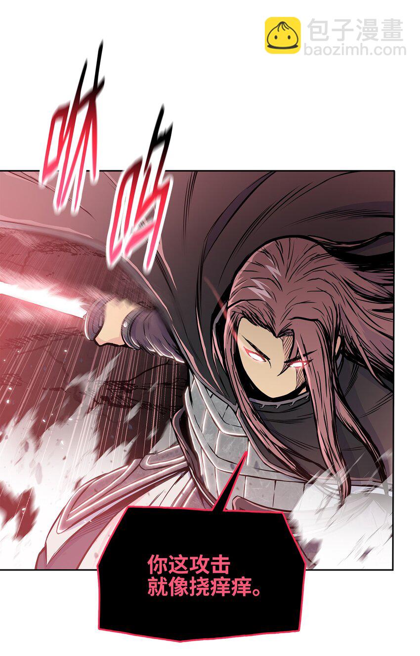 108 祭品(1/2)-第108话