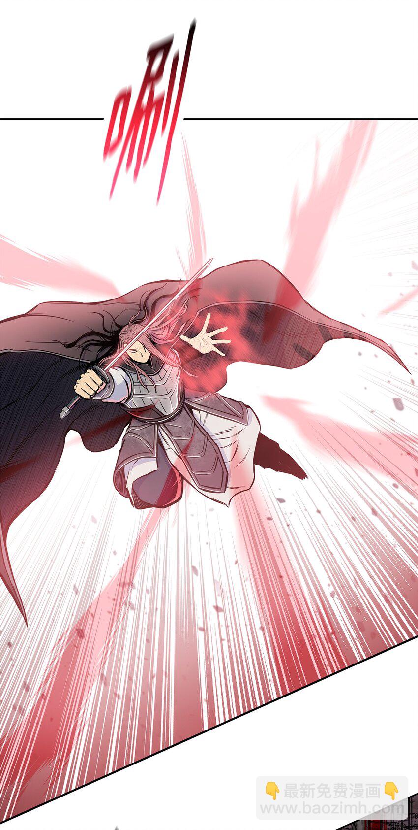 108 祭品(1/2)-第108话