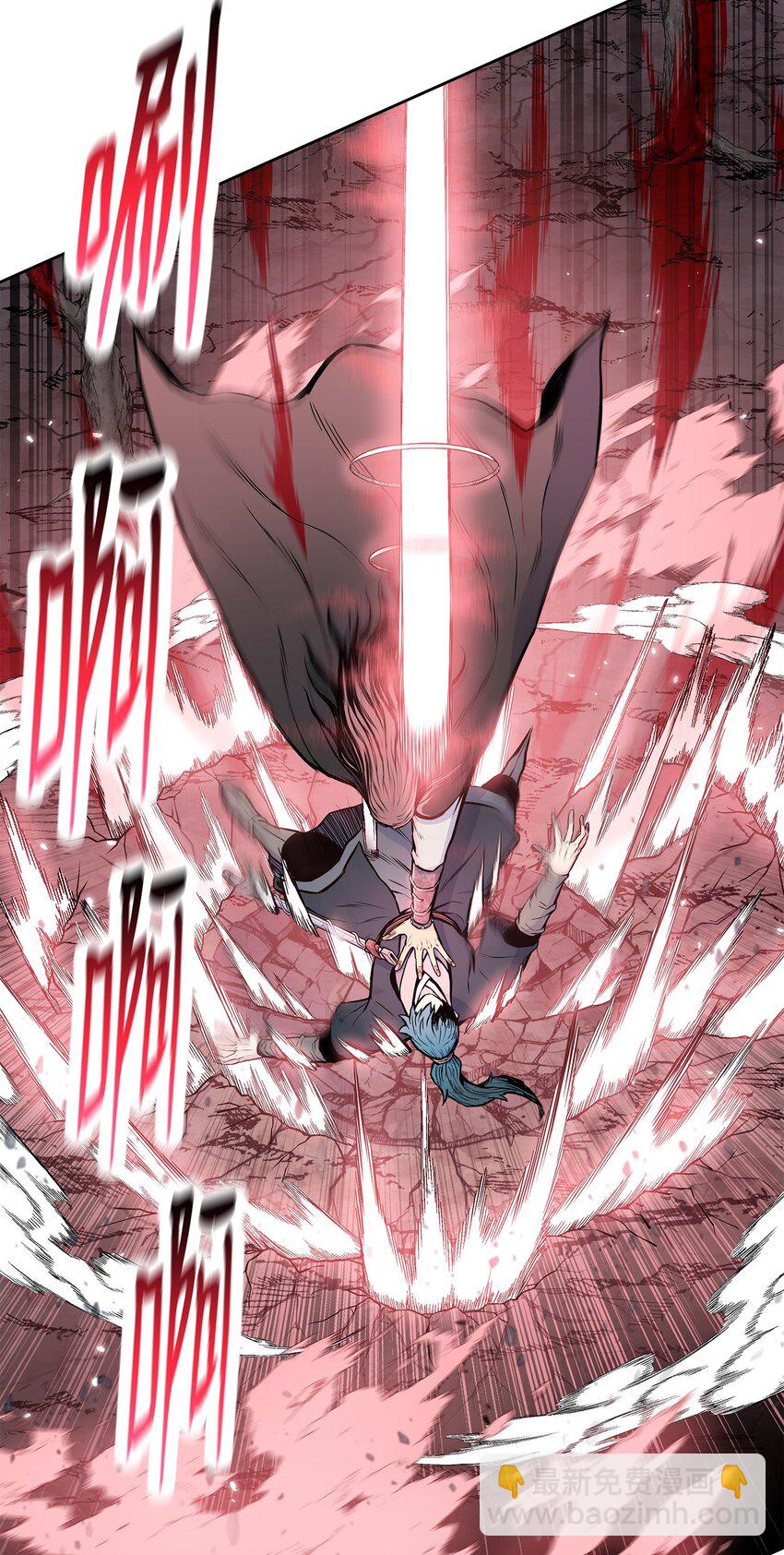 108 祭品(1/2)-第108话