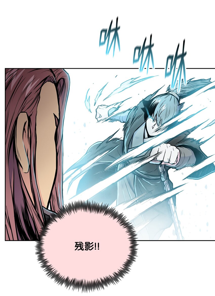 108 祭品(1/2)-第108话