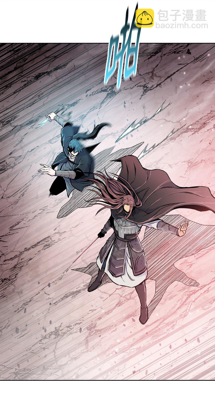 108 祭品(1/2)-第108话