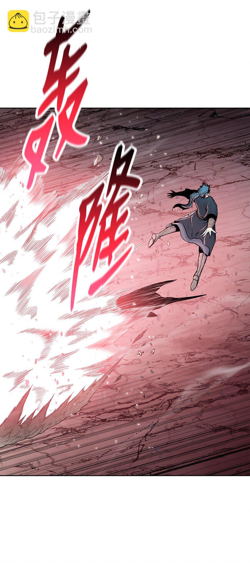 108 祭品(1/2)-第108话