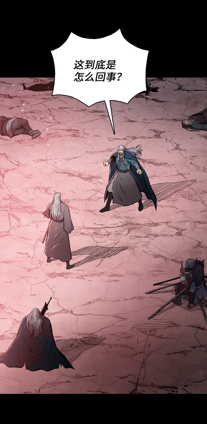 110 战神归来(1/2)-第110话