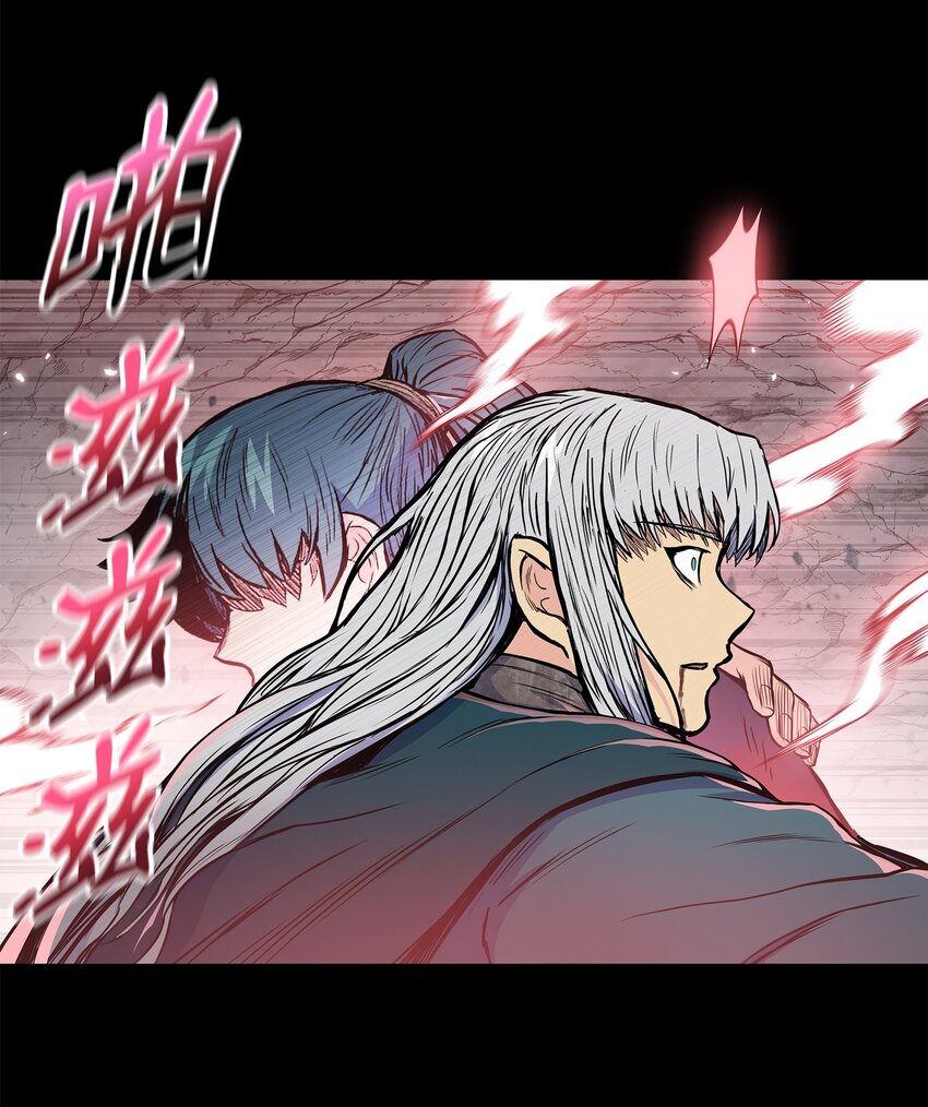 110 战神归来(1/2)-第110话