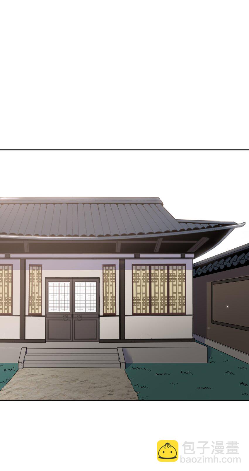 14 武帝洞(1/2)-第14话