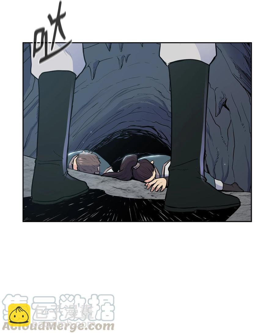 16 得手(1/2)-第16话