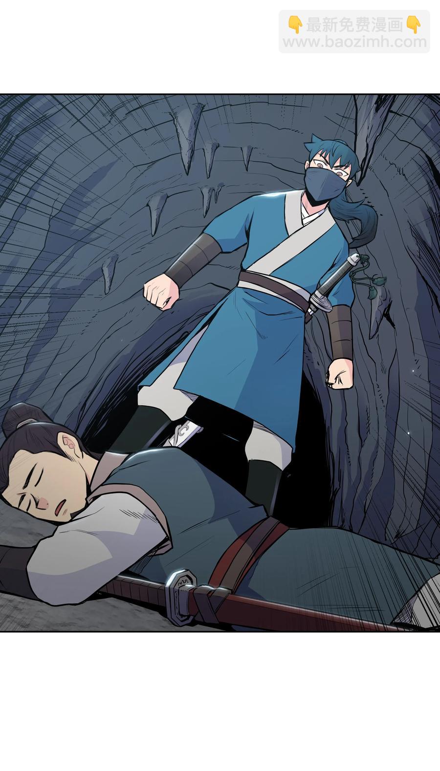 16 得手(1/2)-第16话