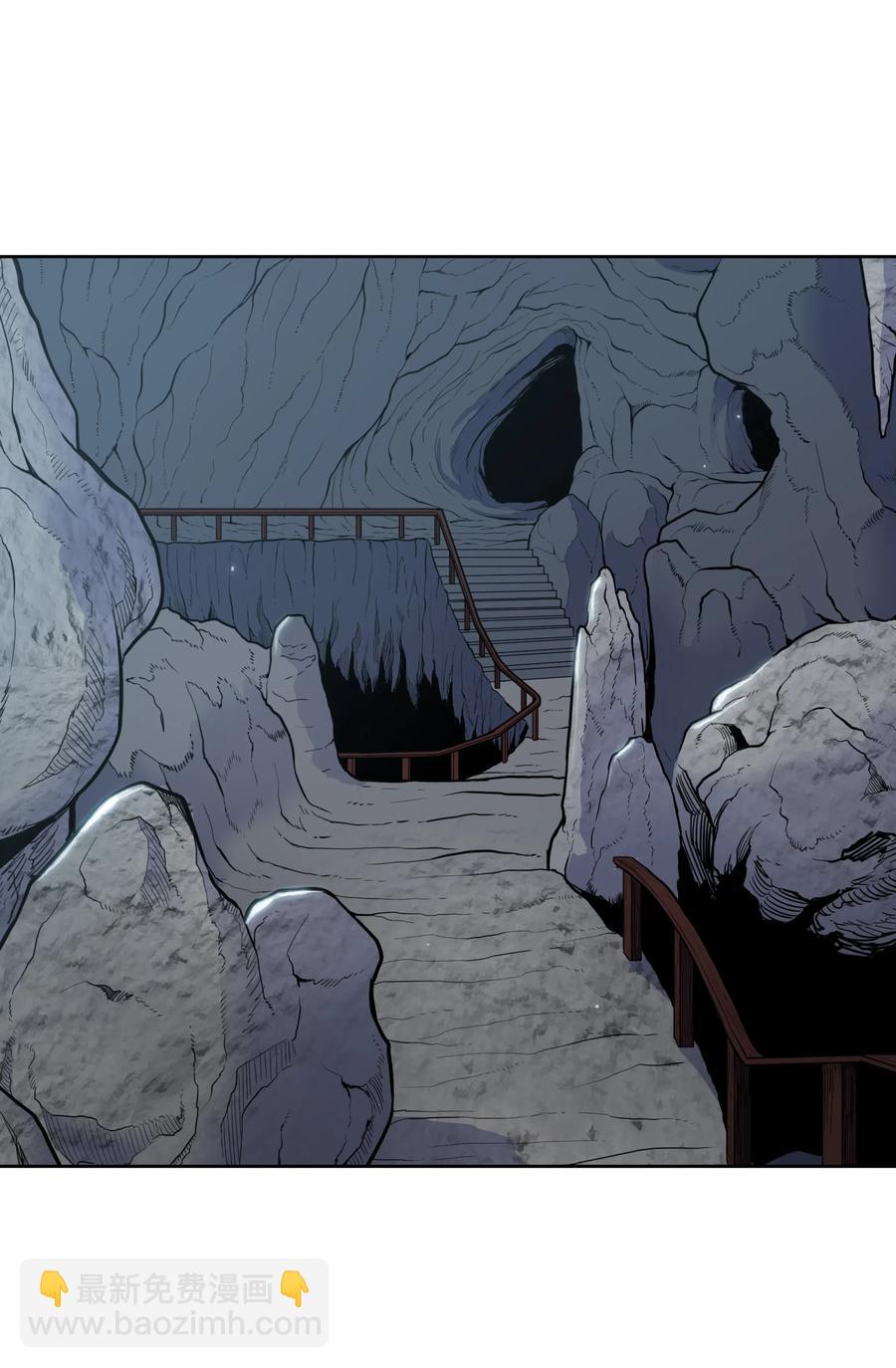 16 得手(1/2)-第16话