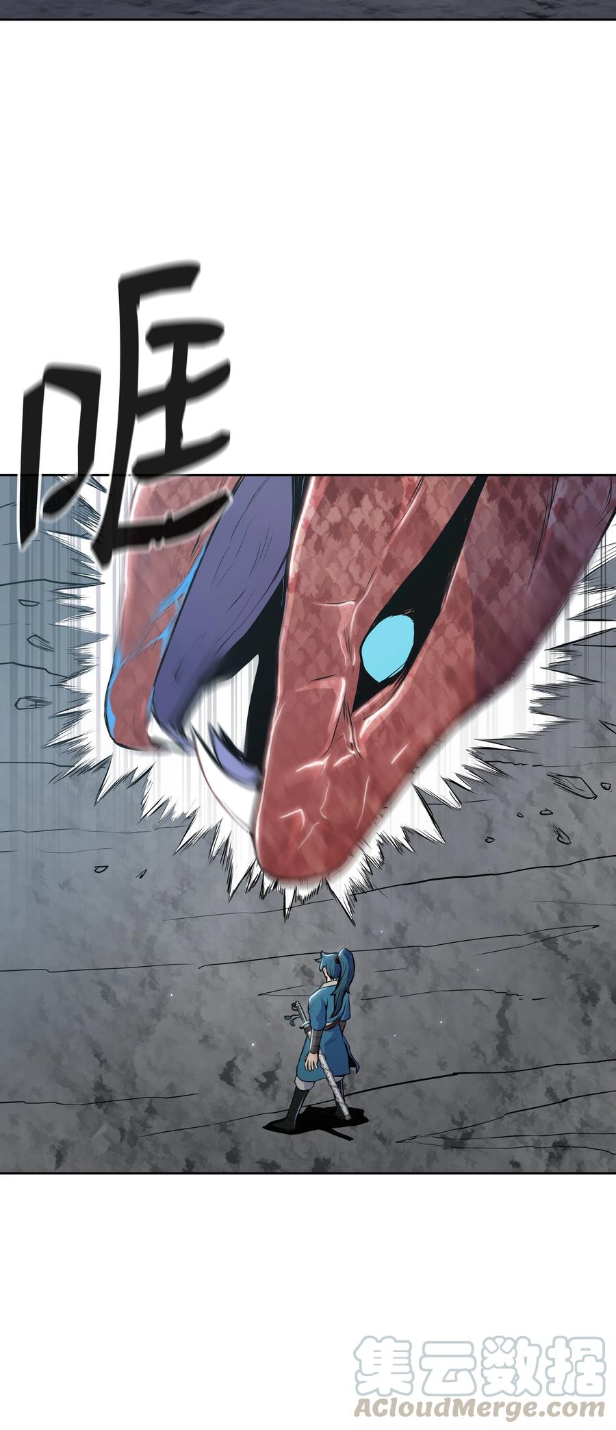 16 得手(1/2)-第16话