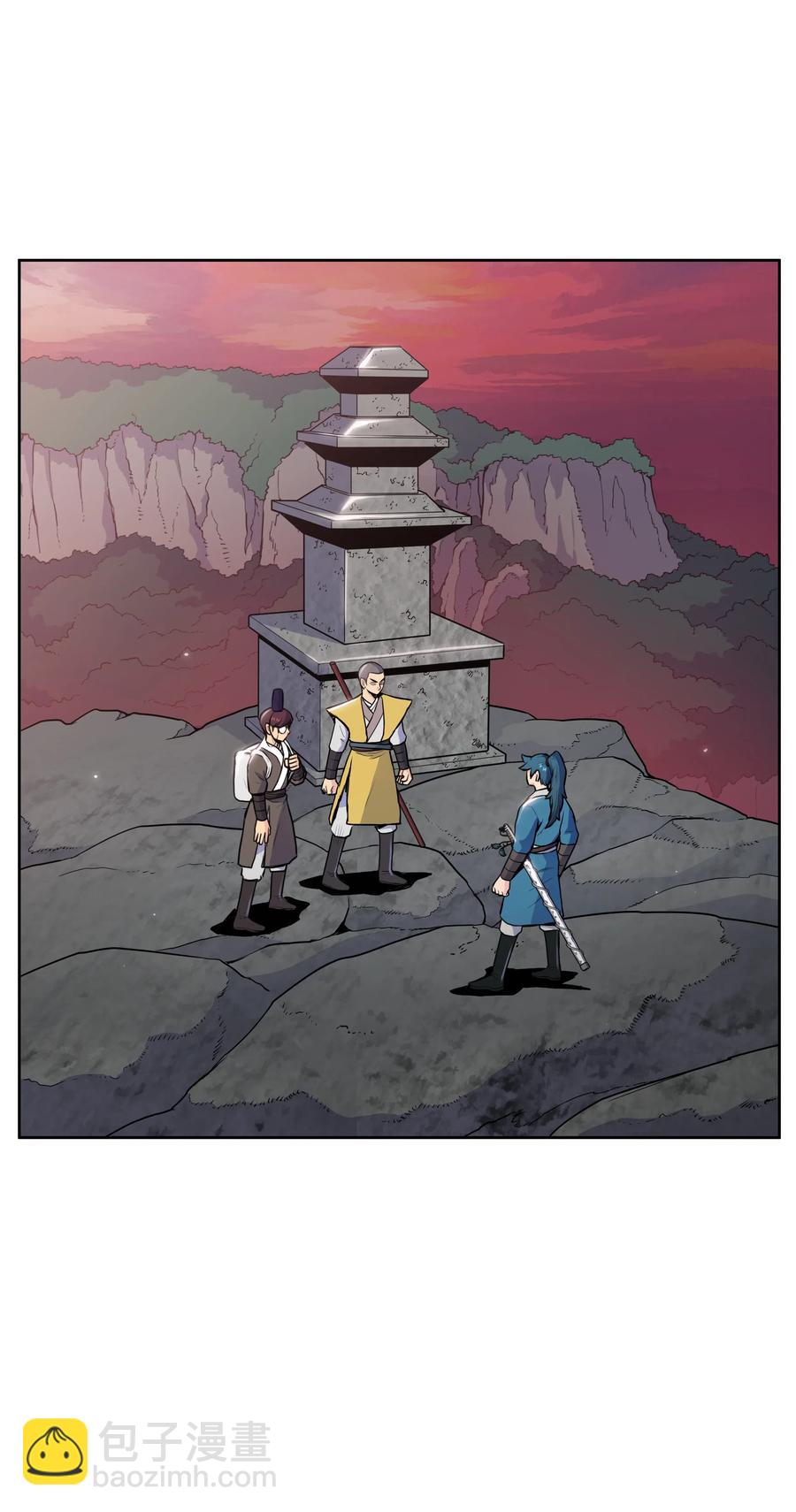 18 义天讨伐会(1/2)-第18话