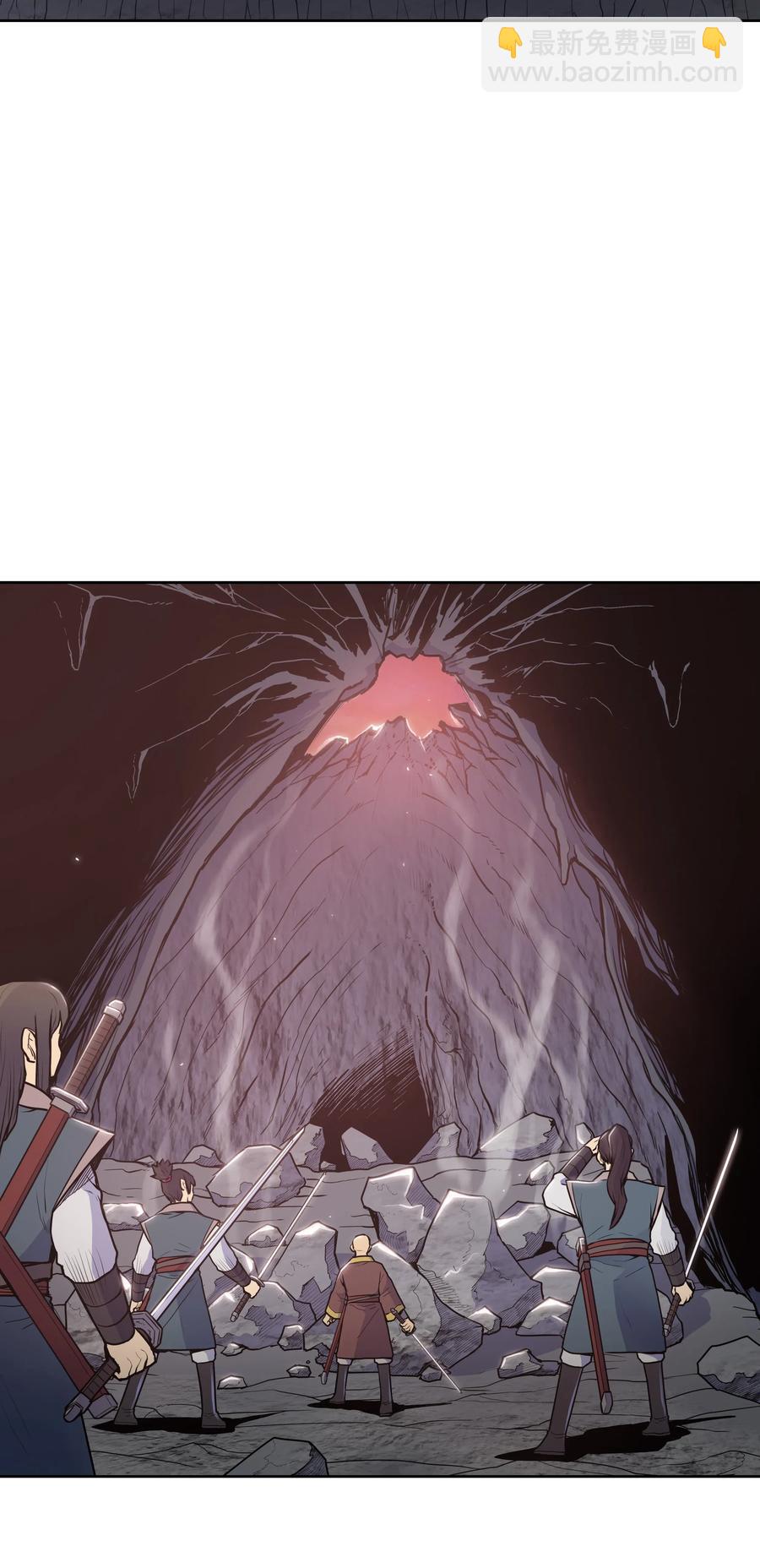 18 义天讨伐会(1/2)-第18话