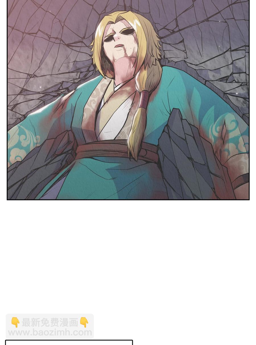 18 义天讨伐会(1/2)-第18话